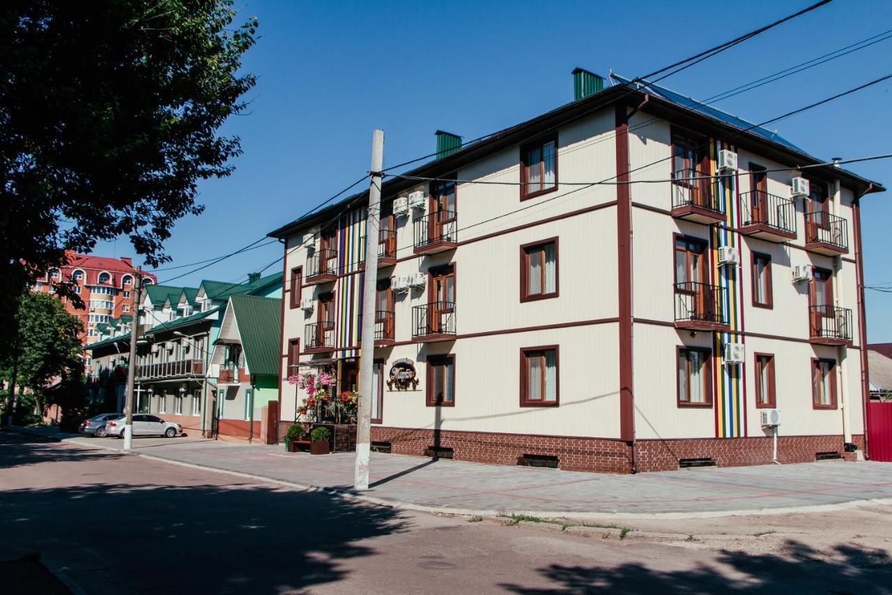 Hotel Гостинний Двір "Марія" Kropyvnytskyi Exterior foto